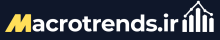 Macrotrends.ir